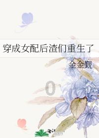 逃离古金字塔