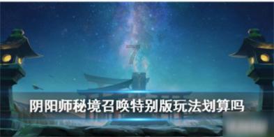 浙江去年绿电交易突破80亿千瓦时