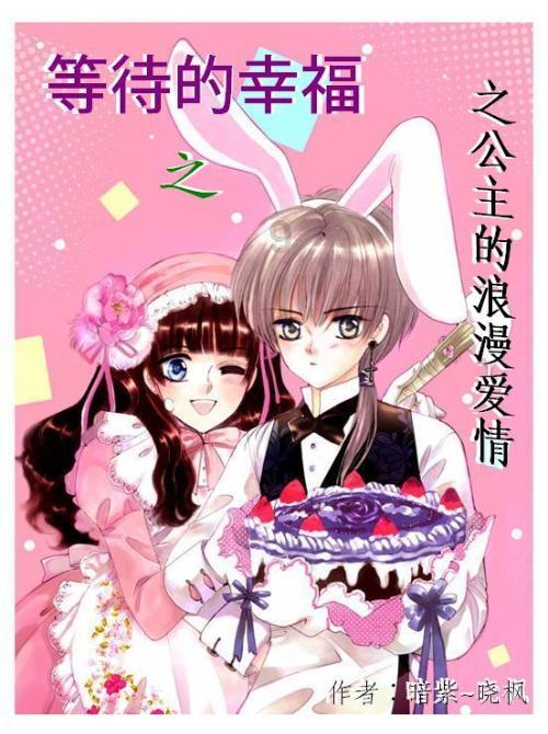 魔晶猎人跳跃者