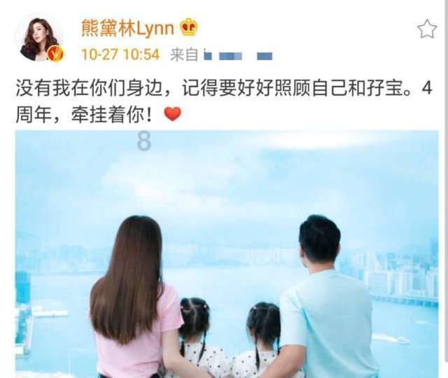 怎样做扣肉皮？游戏画面