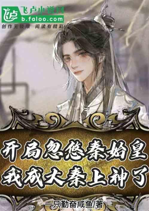 迷路的可爱男孩