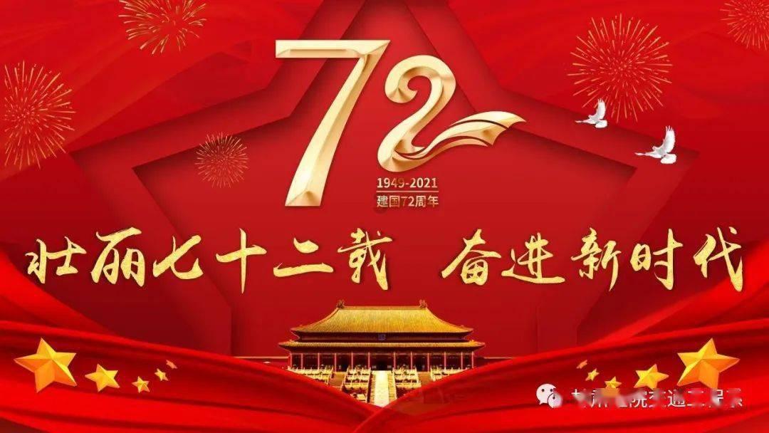 甘肃省西和县发布寒潮蓝色预警