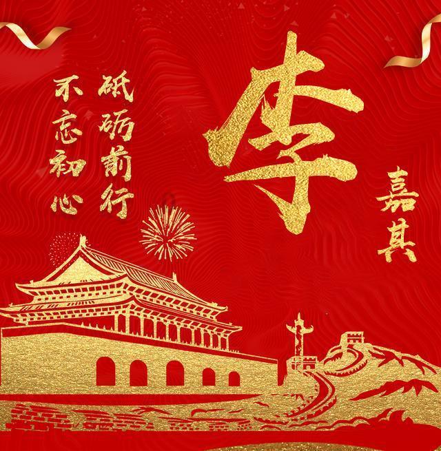 网球运动员营救