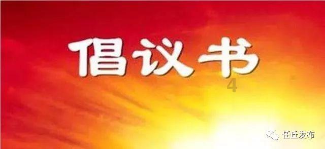 宝贝七巧板