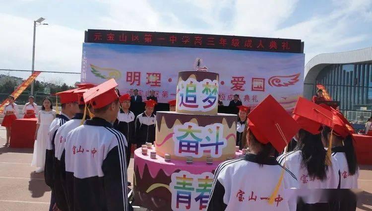 中国过年有哪些习俗-有问必答平台,解答您的所有疑问