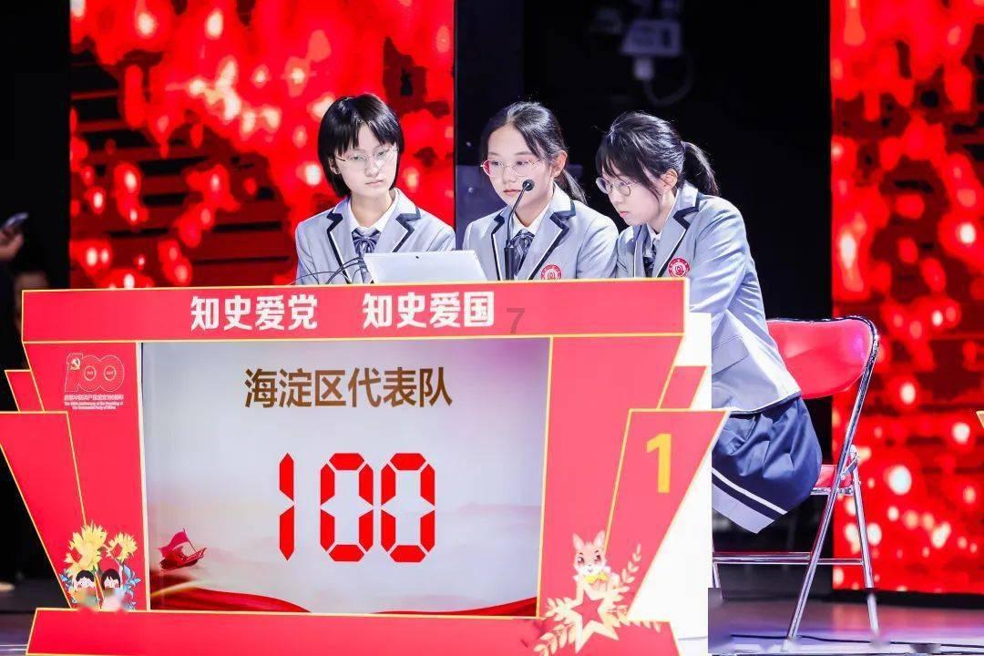 真三国无双7