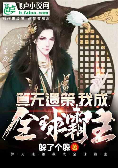 硬皮病后期是不是不能走路?